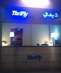 Thrifty Car Rental