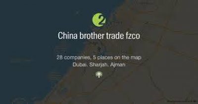 CHINA BROTHER DUBAI TRADE FZCO