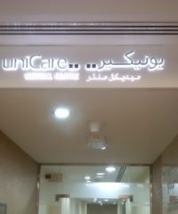 Unicare Medical Centre