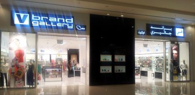 V Brand Gallery Outlet