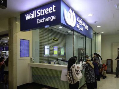 WALL STREET EXCHANGE