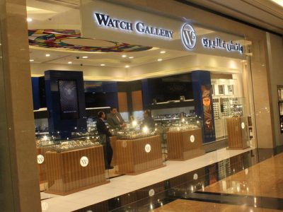THE WATCH GALLERY
