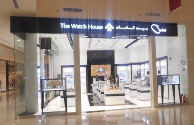 The Watch House Outlet