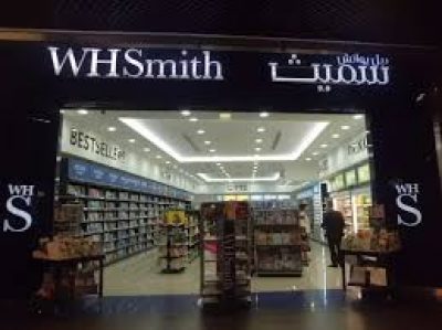 WH Smith ( Lower Ground Floor)