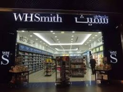 WH Smith ( Second Floor)