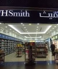 WH Smith ( Second Floor)