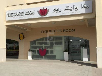 THE WHITE ROOM
