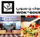 Wok n Soup