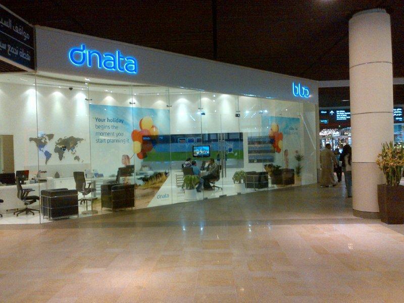dnata travel centre business bay