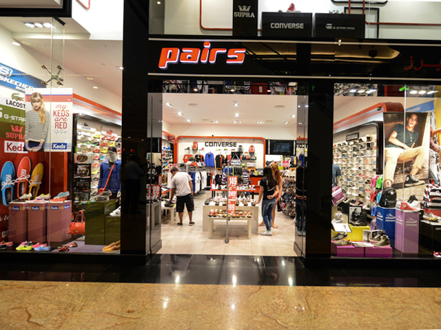 converse emirates mall