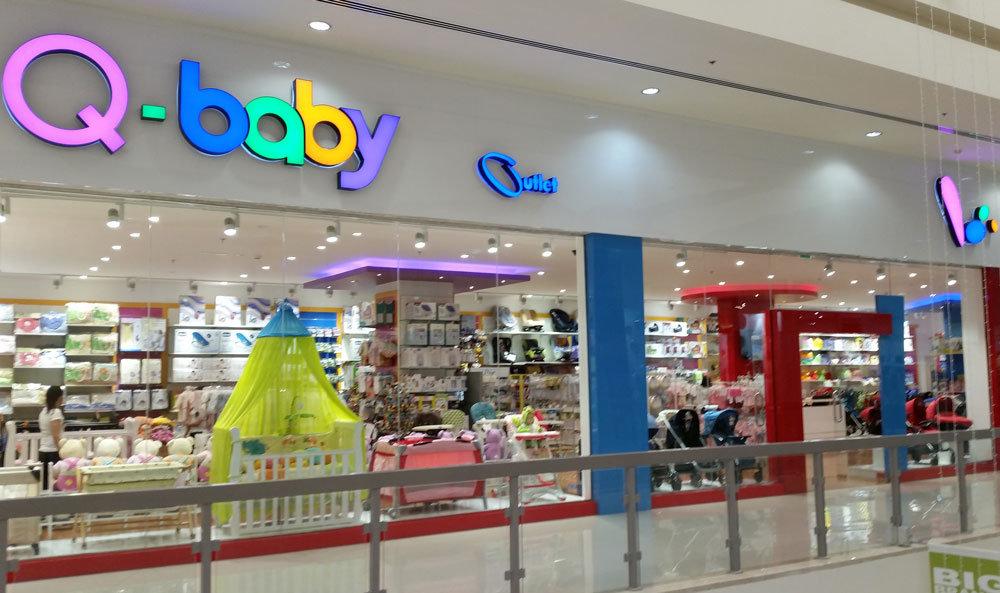 Online baby on sale outlet