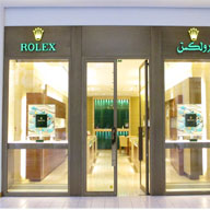 rolex wafi mall